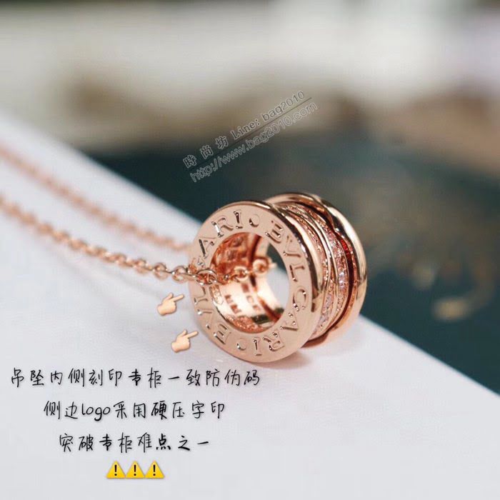 Bvlgari飾品 寶格麗螺旋鑲鑽彈簧項鏈 玫瑰金 白金色 黃金  zgbq3126